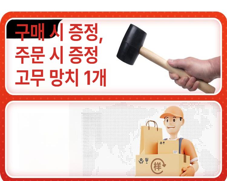 회색 현관매트 입구 깔판 미끄럼 조립식바닥매트 출입문 발매트 논슬립 흙털이매트 - 상세 이미지 2