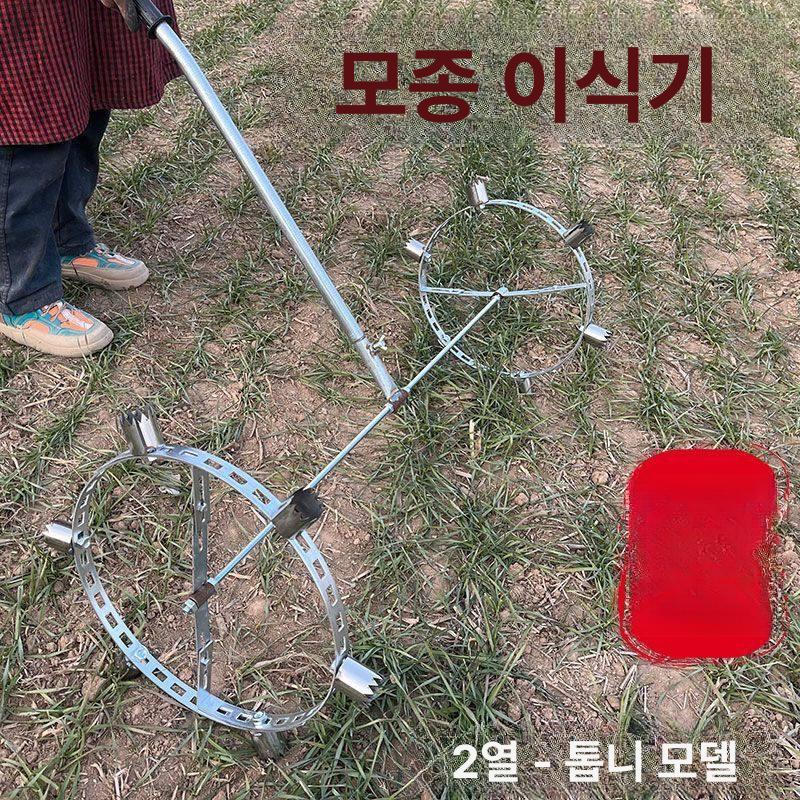 멀칭비닐 구멍 농업용 텃밭 고추 유공부직포 매트 뚫기 수박 모종 잡초 유공 구멍뚫린 화훼 - 상세 이미지 5