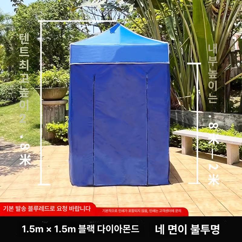 야외 붕어빵천막 그늘막 노점상 미니캐노피 차양막 미니텐트 부스 행사 간이텐트 - 상세 이미지 5
