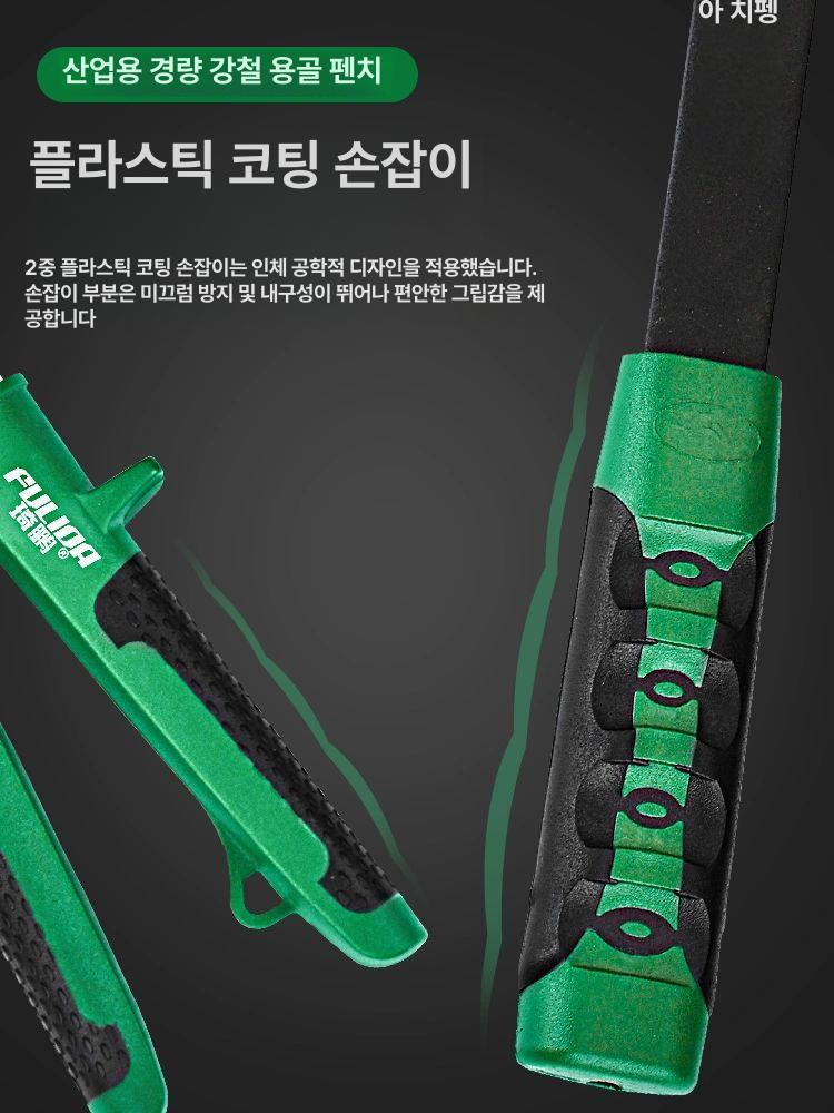 수동 용골집게 스터드크림퍼 펀칭 펀치 스틸 블랙 경량 용골 전문용 크림퍼 집게 - 상세 이미지 4