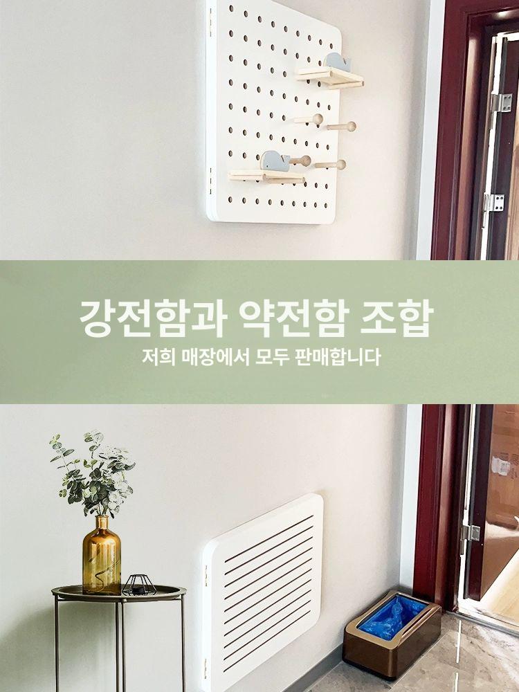 분전함 가리개 액자 슬라이딩 두꺼비집가리개 오른쪽 슬라이드 왼쪽 차단기 분전함커버 맞춤형 - 상세 이미지 3
