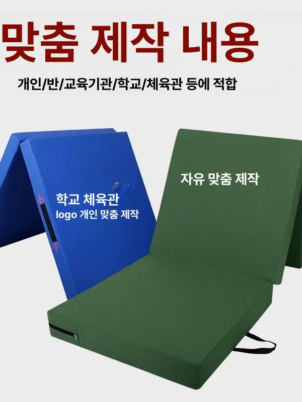 군용매트리스 야전침대 폴딩 야외 캠프 텐트 야상 접이식 캠핑 경량 매트 싱글 매트리스 - 상세 이미지 5