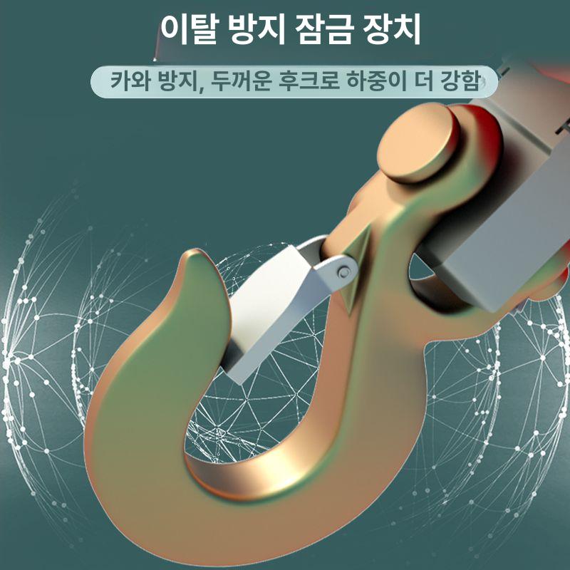 크레인 톤백 대형저울 매달림저울 계량기 측정기 디지털 전자 고정밀 산업용저울 - 상세 이미지 4