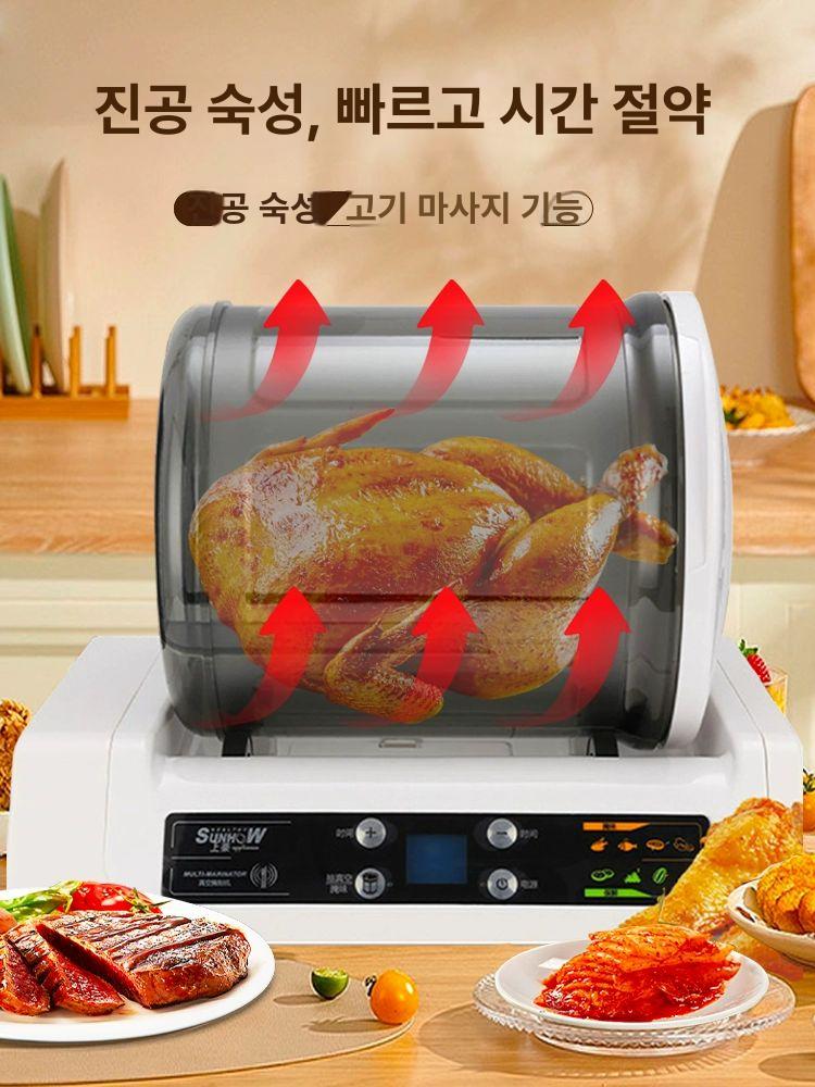 고기 염지기 자동 진공 숙성 염지 소스 업소용 교반기 교반장치 치킨 교반 기계 회전 - 상세 이미지 2
