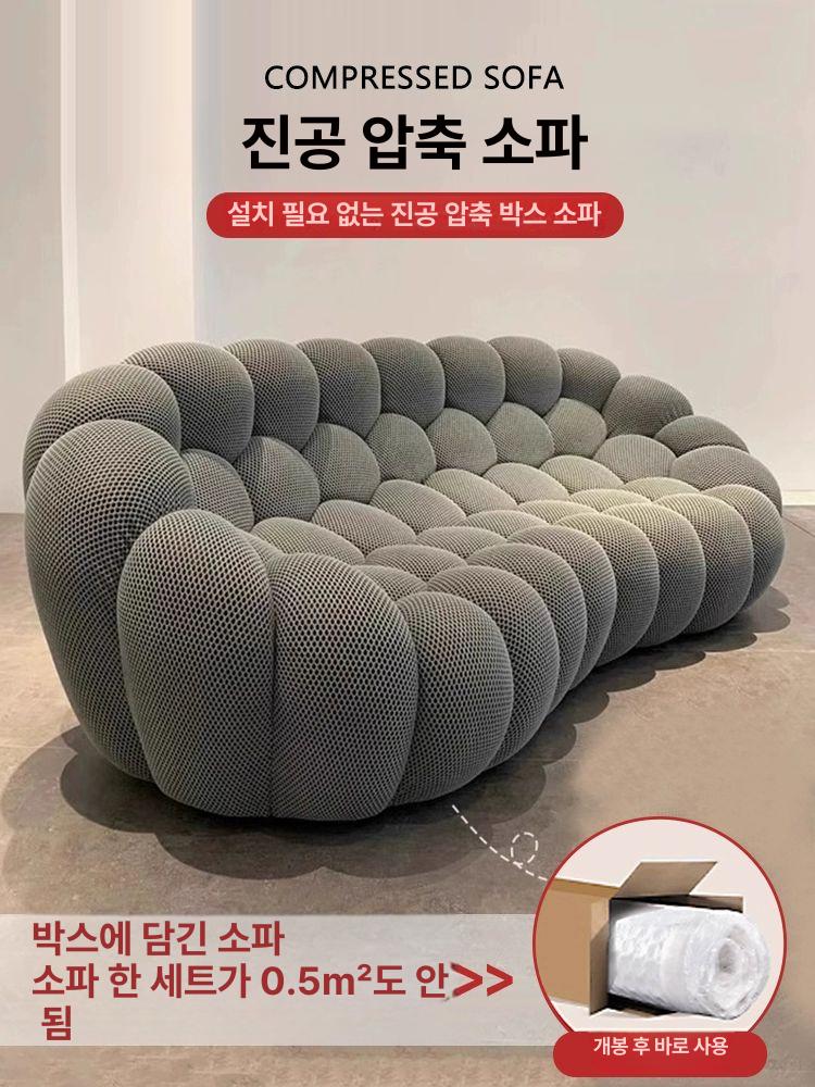 버블 소파 라운지 테디벨벳 인테리어 스튜디오 조약돌 럭셔리 카페 로쉐보보아 텍스처 - 상세 이미지 2
