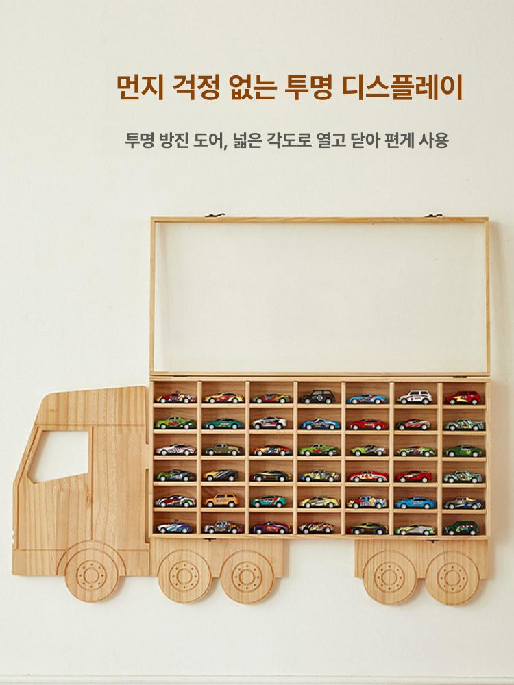 미니카 정리대 자동차 모양 원목 소품 아이방꾸미기 - 상세 이미지 4