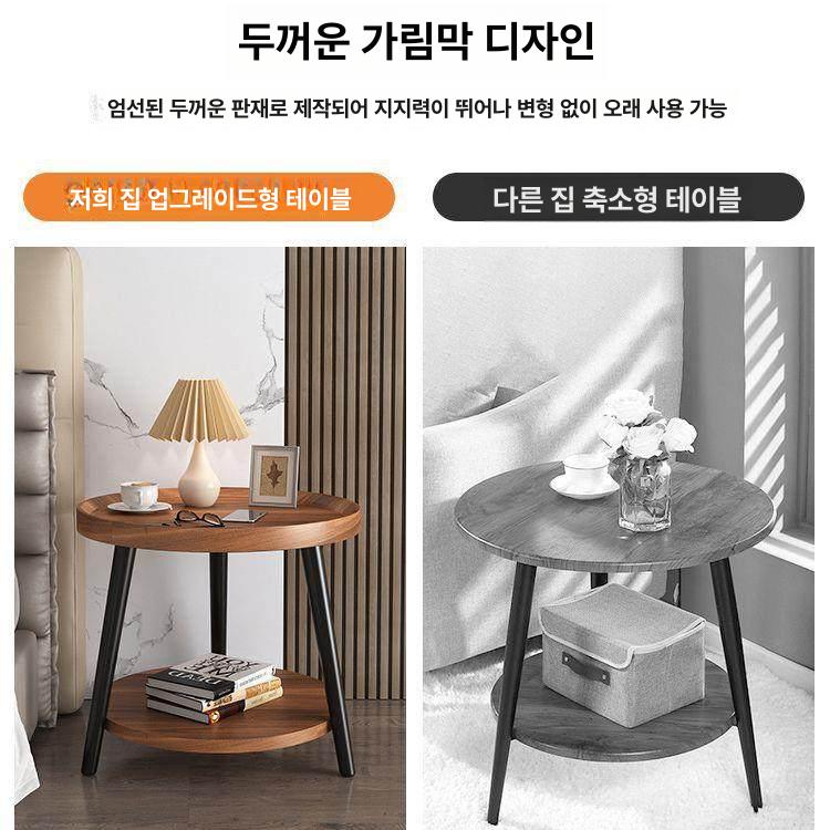 원목 협탁 미니 테이블 거실 소형 사이드테이블 침대옆 창가 라운드 커피 탁자 북유럽 - 상세 이미지 4
