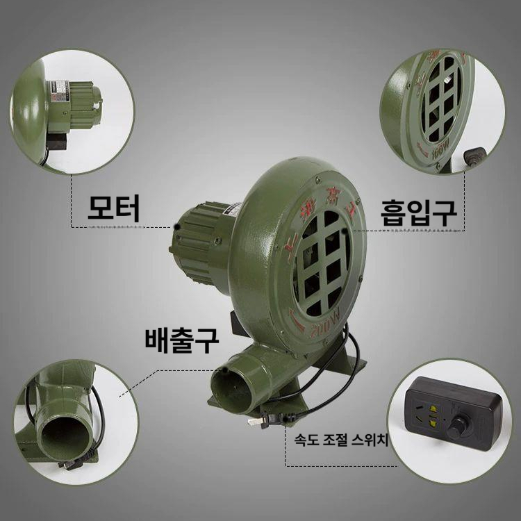 고깃집 풍로 숯불 업소용 점화 야외 그릴 - 상세 이미지 4