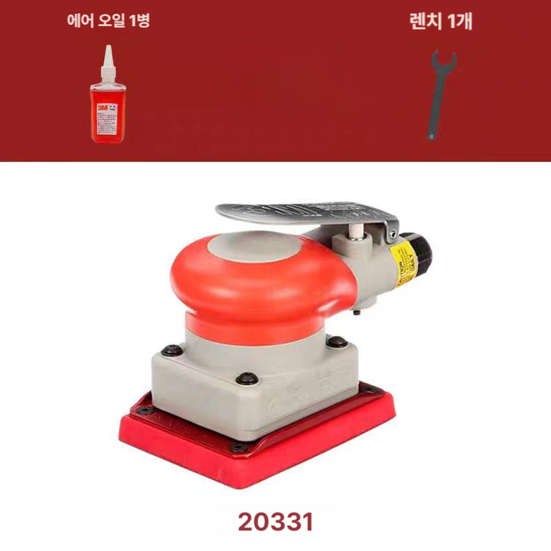 그라인더 에어샌더기 샌딩 사포기 흡입 사포질 차량용품 전문가용 원형샌더기 목재 - 상세 이미지 4