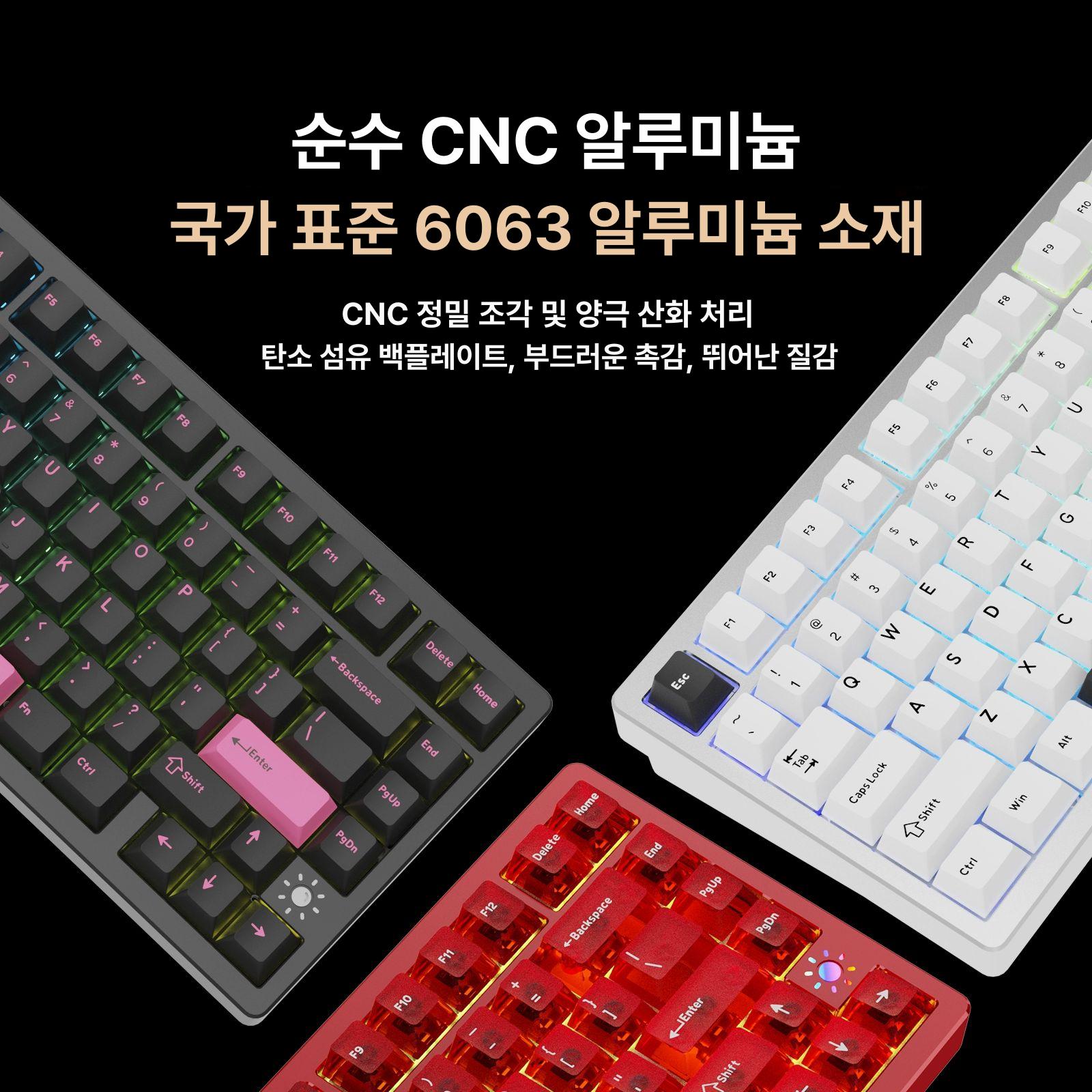 게이밍 기계식키보드 무선 적축 유 사무용 풀배열 풀윤활 피치축 핫스왑 한글 레트로 - 상세 이미지 2