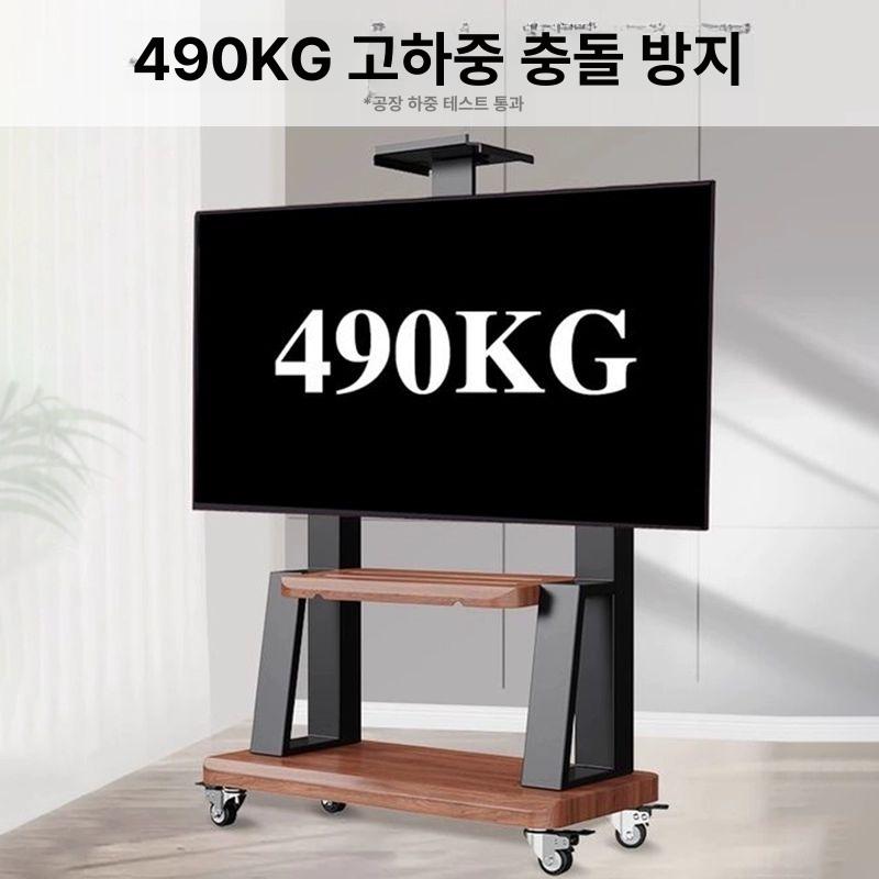 대형 거치대 이동형 거실 인테리어 받침대 사무실 디자인 바퀴형 티비 스탠드 모던 - 상세 이미지 4