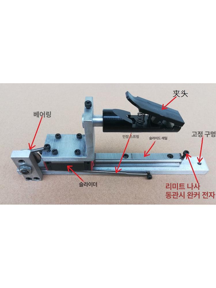 와이어 전선꼬임기 케이블 조인기 공구 트위스트머신 트위스트기 배선 전기선 권선기 - 상세 이미지 5