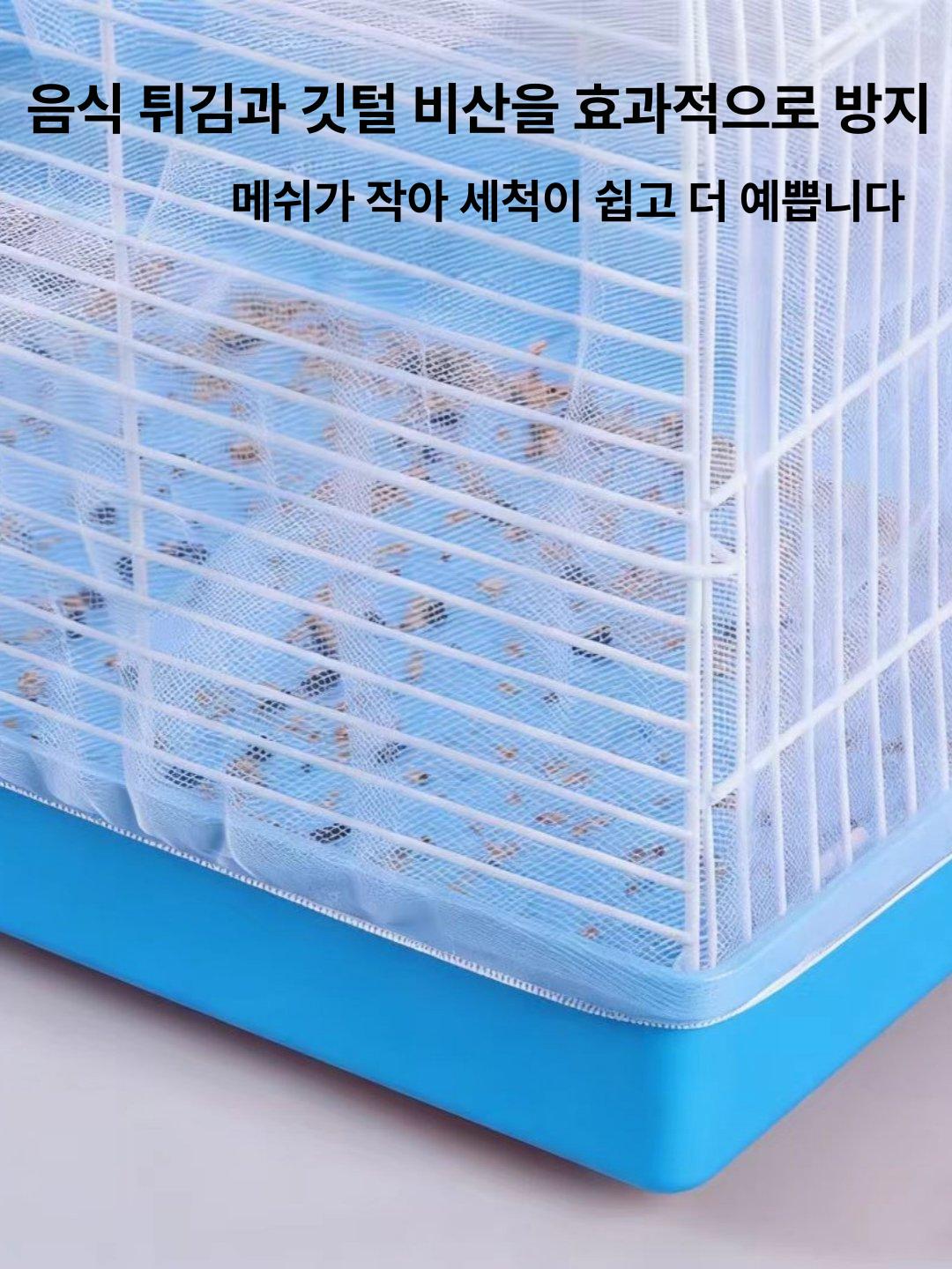 이동식 새집 스텐 앵무새집 잉꼬집 케이지 화이트 앵무새 표준 새장 앵무새장 스테인리스 - 상세 이미지 3