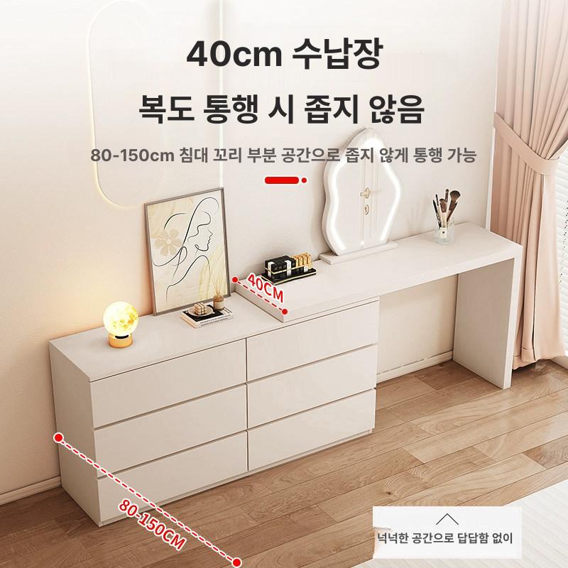 ㄱ자 화장대 서랍장 거울 콘솔 활용 원룸 모서리 코너 기역자 현장 인테리어 - 상세 이미지 5