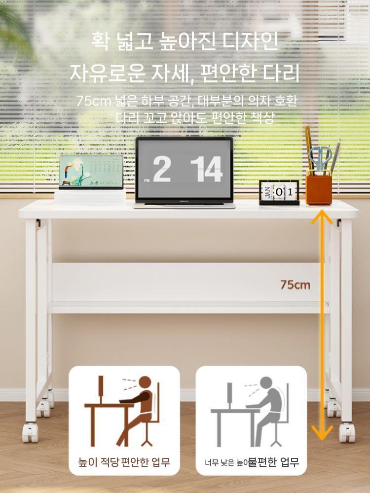 접이식 쇼파 높이조절 이동식보조책상 협탁 바퀴달린 노트북테이블 간이 거실 사이드 침대 원목 두껍고 강화 된 플라스틱 컵 홀더가있는 - 상세 이미지 4