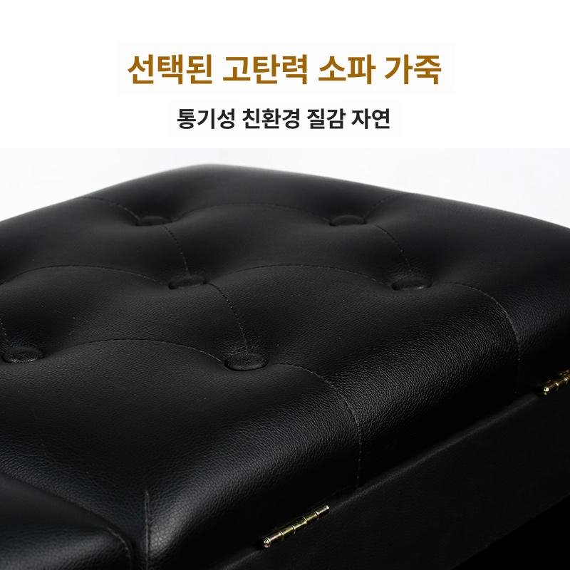 연주회용 높이조절피아노의자 스툴 벤치 건반 연주용 체어 유압식 수납형 접이식 - 상세 이미지 3