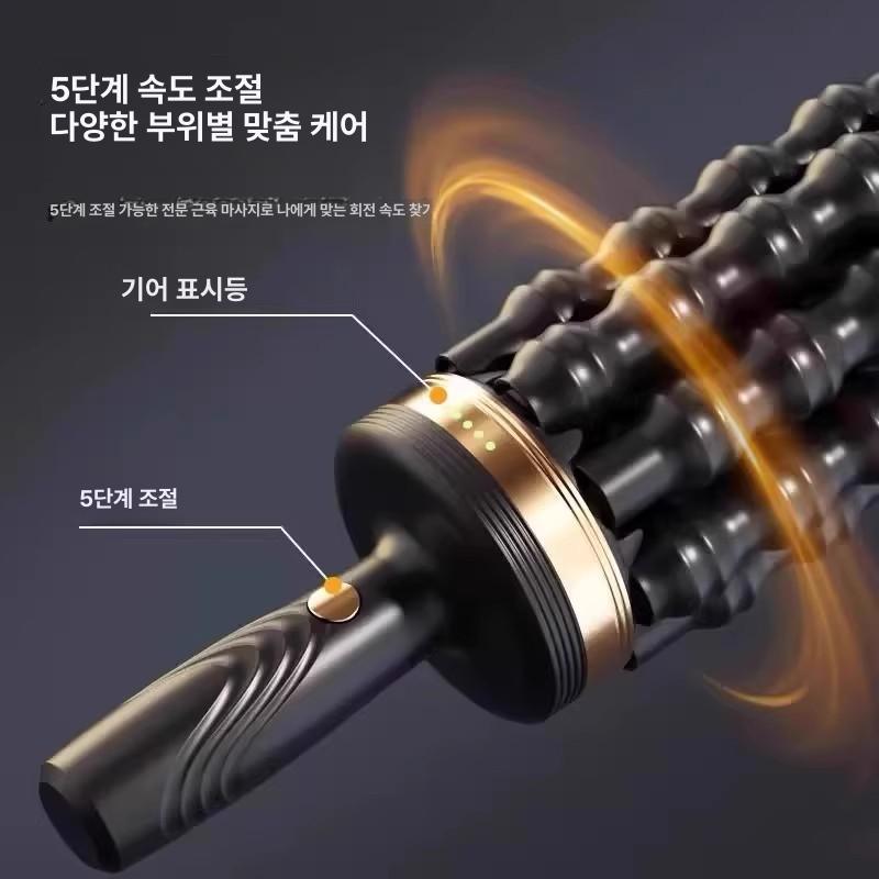 공기압 자동롤러마사지기 종아리 지압 다리 이완 근육 힐링 허리 안마 허벅지 하체 - 상세 이미지 4