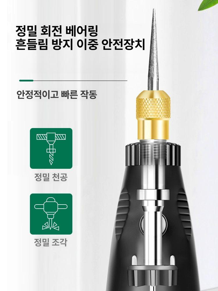 대리석 조각기 전동 세공 묘비 스탠다드 각인기 돌 장비 플러그인 글씨 문자 도구 석재 - 상세 이미지 4