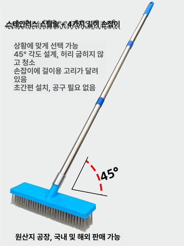 철빗자루 철사 청소용 대형 야외 청소 - 상세 이미지 3