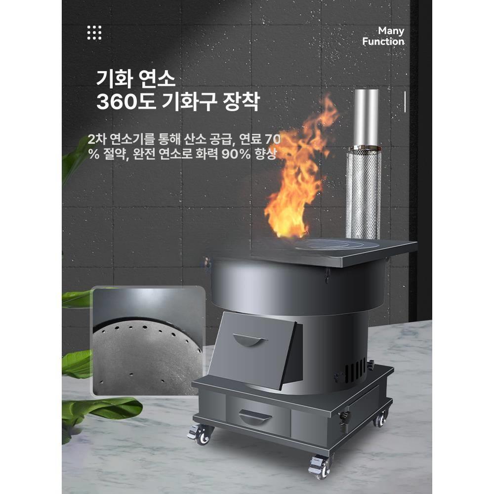 무쇠 가마솥화덕 장작화덕 중형스토브 난로 캠핑 가마솥밥 소각로 장작 스토브부속품 대형 - 상세 이미지 2