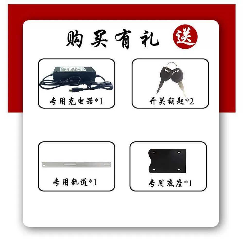 자가 스쿠터 리필 바이크 팬텀 볼턴 알톤 전기자전거배터리 스카닉 삼천리 배터리팩 - 상세 이미지 5