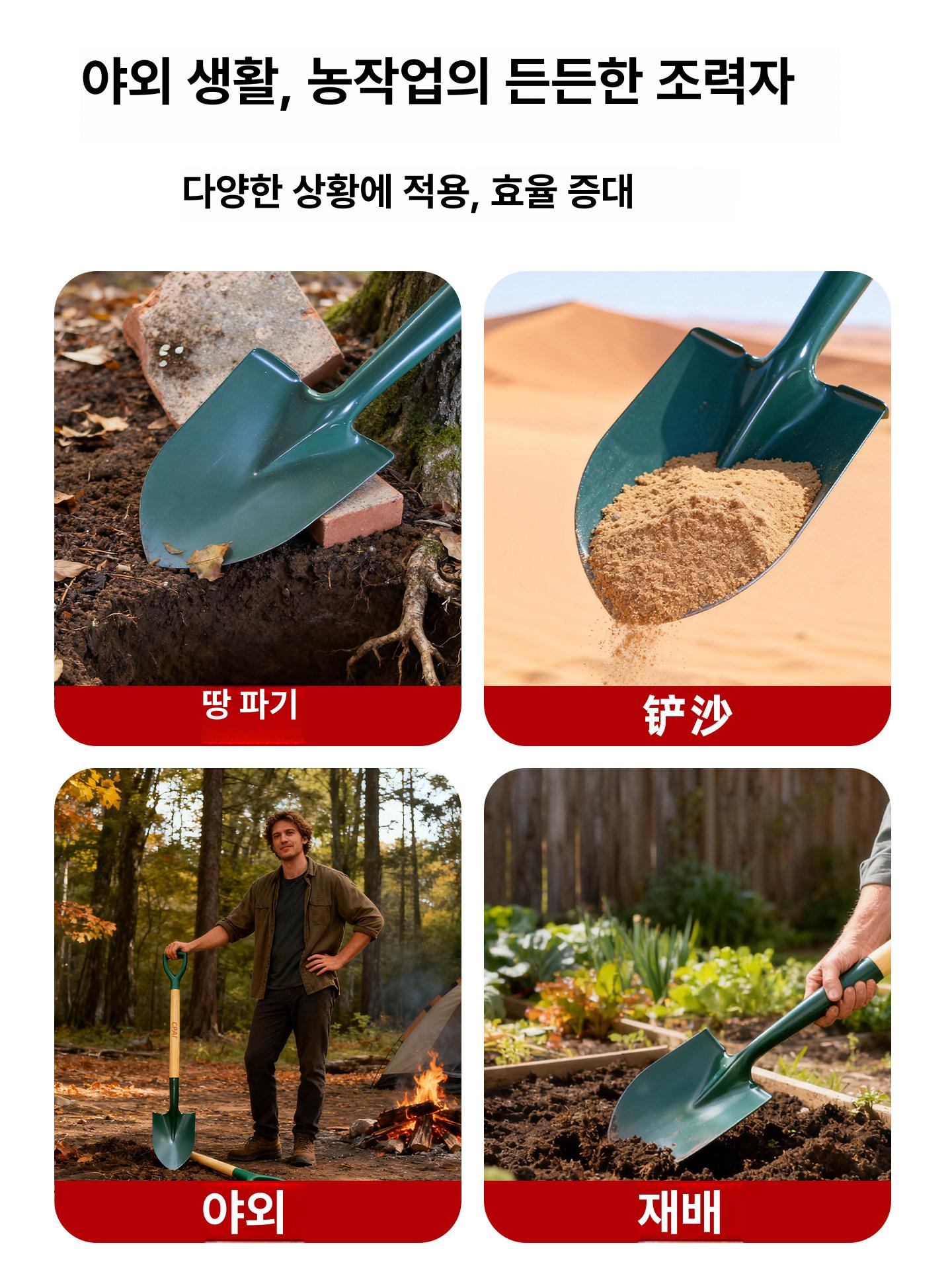 부식방지 원예도구보관함 야외용 가드닝 거치대 농기구 선반 수납 케이스 정원 다용도 - 상세 이미지 5