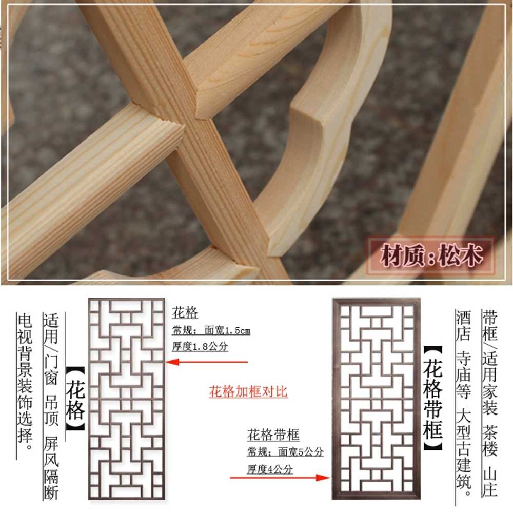 촬영 틀 원목 한지등 외국인선물 엔틱 무드등 목공예품 옛날 조명 한국기념품 - 상세 이미지 3