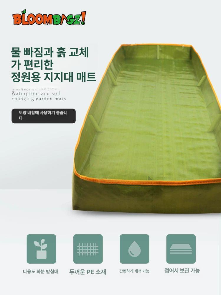 사각 김장매트 특대형 절임 준비물 방수 배추 김장용 (손잡이) 사각바닥매트(95x95cm) - 상세 이미지 2