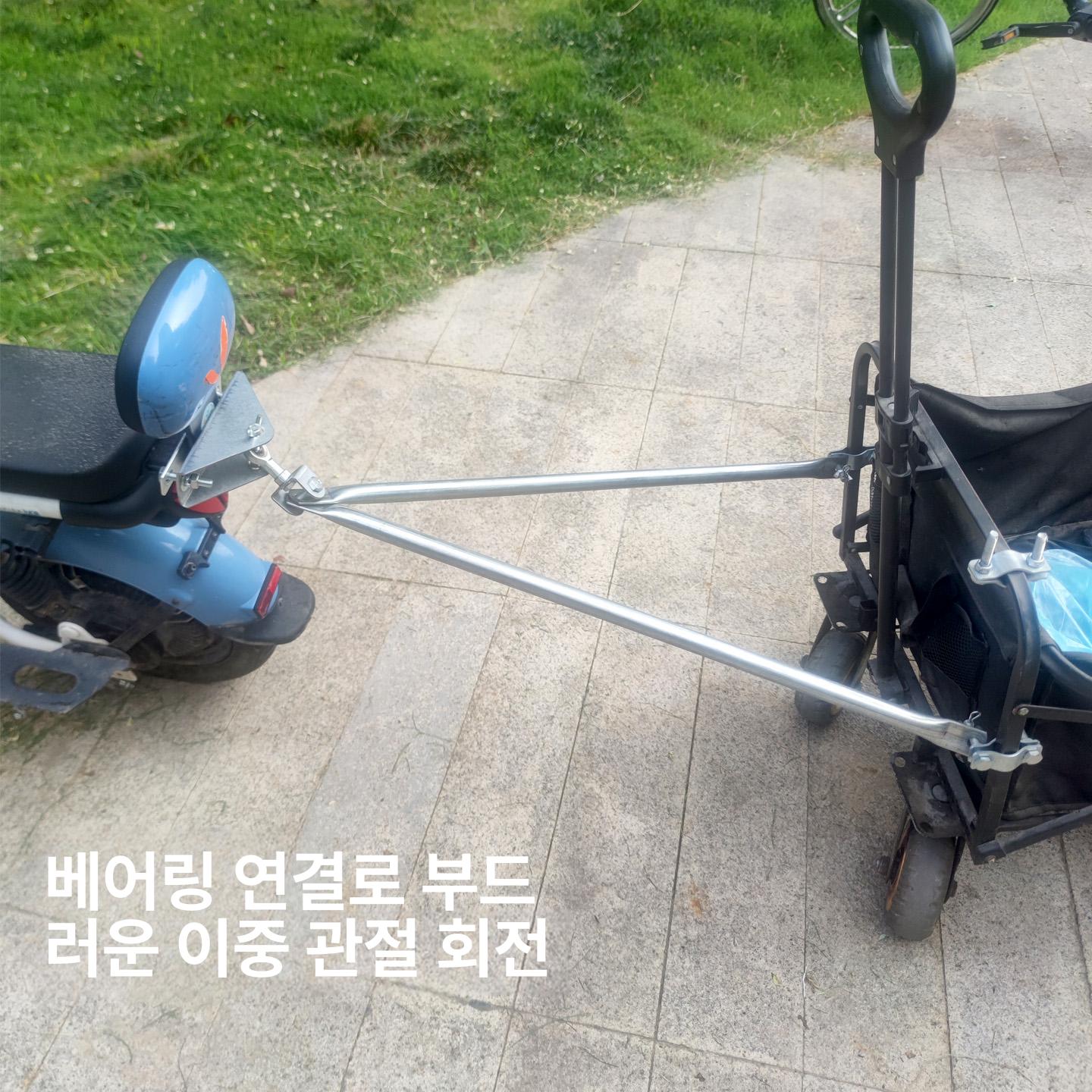 자전거 트레일러 웨건 애견 캐리어 짐 카고 여행 자전거트레일러 반려견 커넥터 수레 캠핑 - 상세 이미지 3