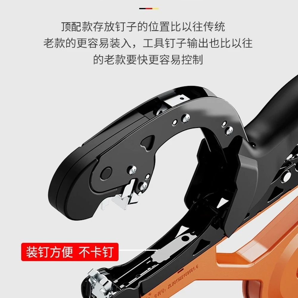 농작물 결속기 원예용 오이 묶는 농사 테이프 기계 고추대묶기 바인딩기 머신 바인더 - 상세 이미지 4