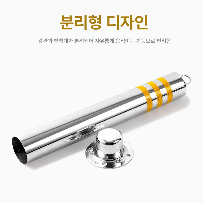 스테인레스 안전볼라드 매립식 일자형 안전봉 안전기둥 열쇠형 안전보호대 주차금지 - 상세 이미지 4