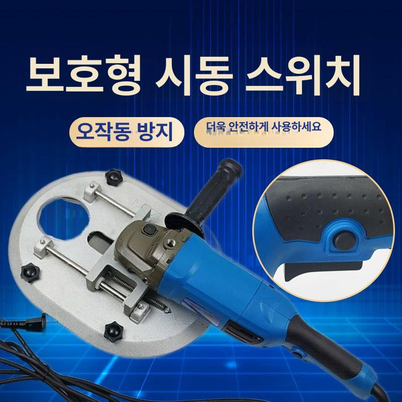 소뿔 제각기 절단기 그라인더 축산용 커팅기 송아지뿔 자르기 탈각 염소 쇠뿔 목장 - 상세 이미지 2