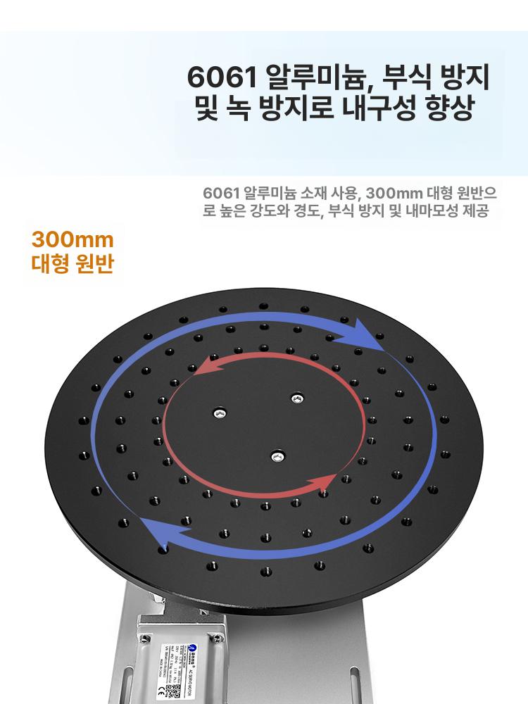 플랫폼 회전테이블 전동 벤치 모터 작업다이 전원 정밀 포지셔닝 회전작업테이블 - 상세 이미지 3