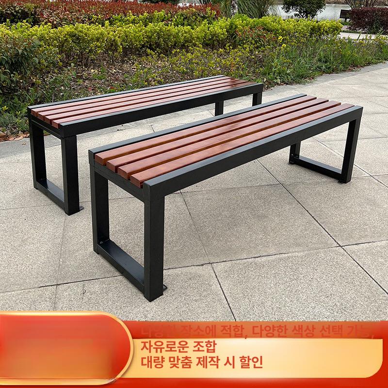 야외 철제 벤치 의자 공원 정원 테라스 학교 관공서 버스 대기실용 긴 너비 등받이 스툴 - 상세 이미지 4