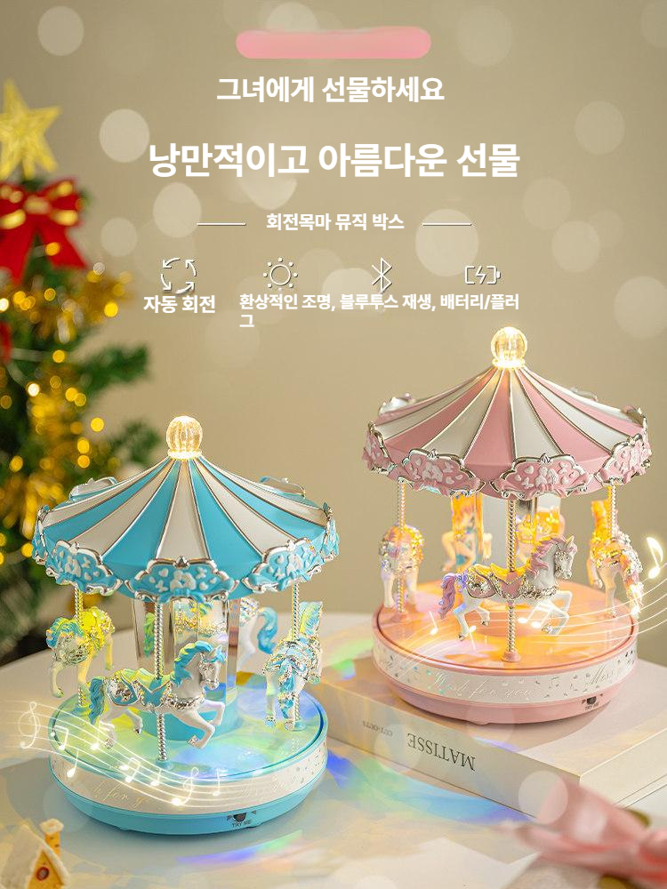 감성 오르골 회전 목마 뮤직박스 태엽식 미니어처 엔틱 우드 관람차 생일선물 이미지 6