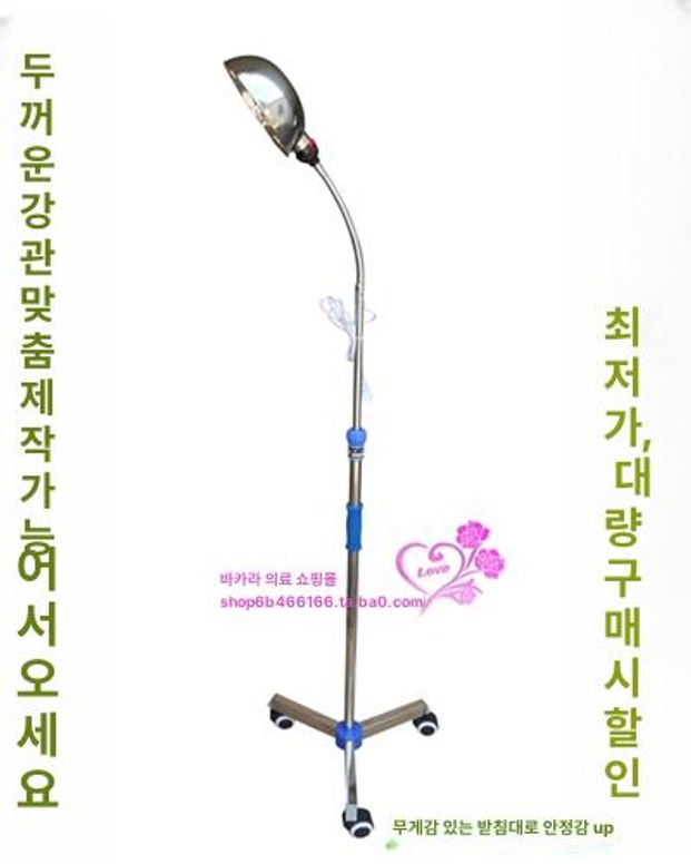 동물병원 조명등 진찰 진료등 라이트 수술등 전구 보조 바퀴 이동식무영등 외과 - 상세 이미지 2