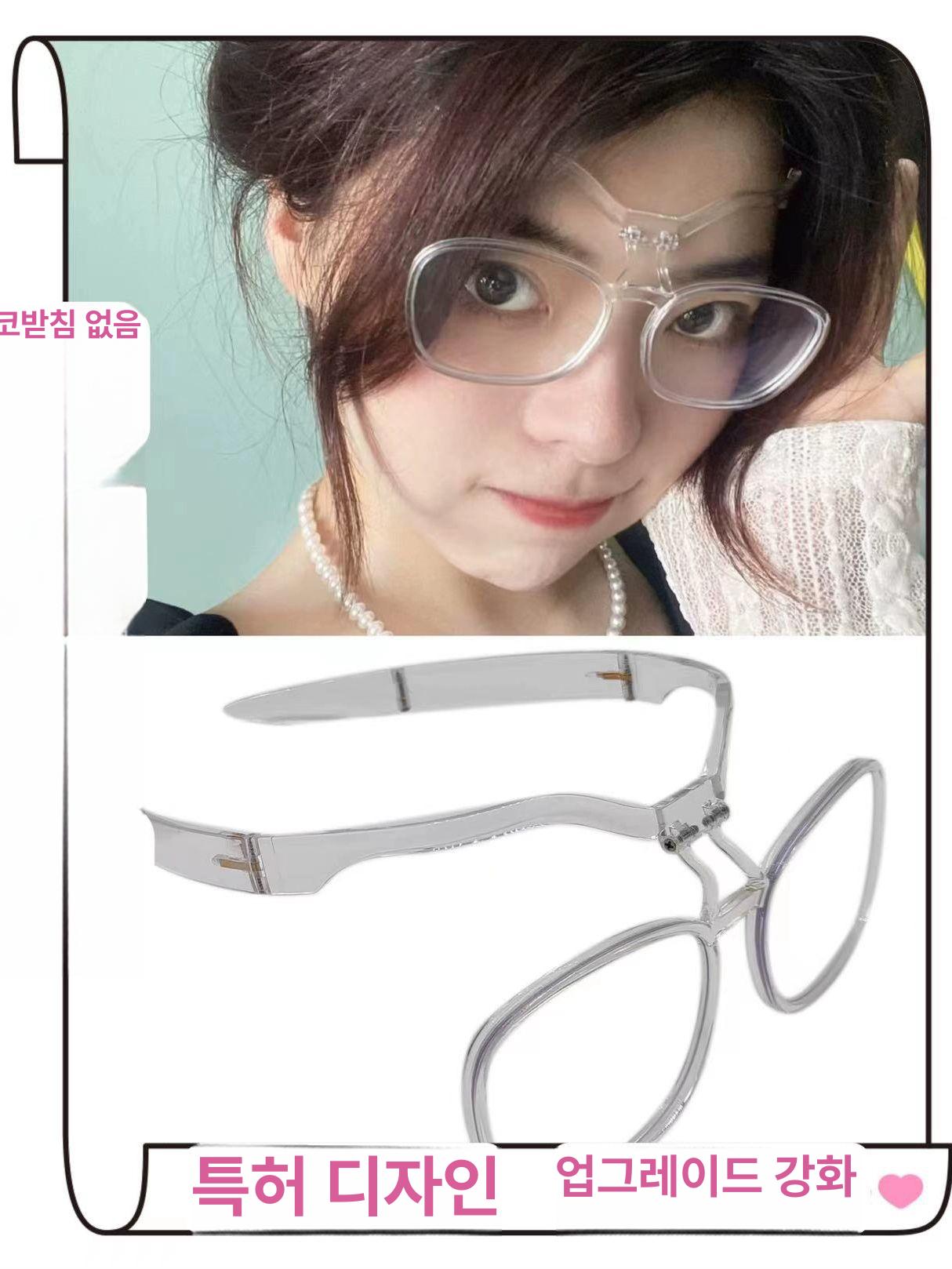 고정 특이한안경 이마안경 콧대 무압박 무압력 관자놀이 없는 스포츠안경 농구 미끄럼방지 - 상세 이미지 2