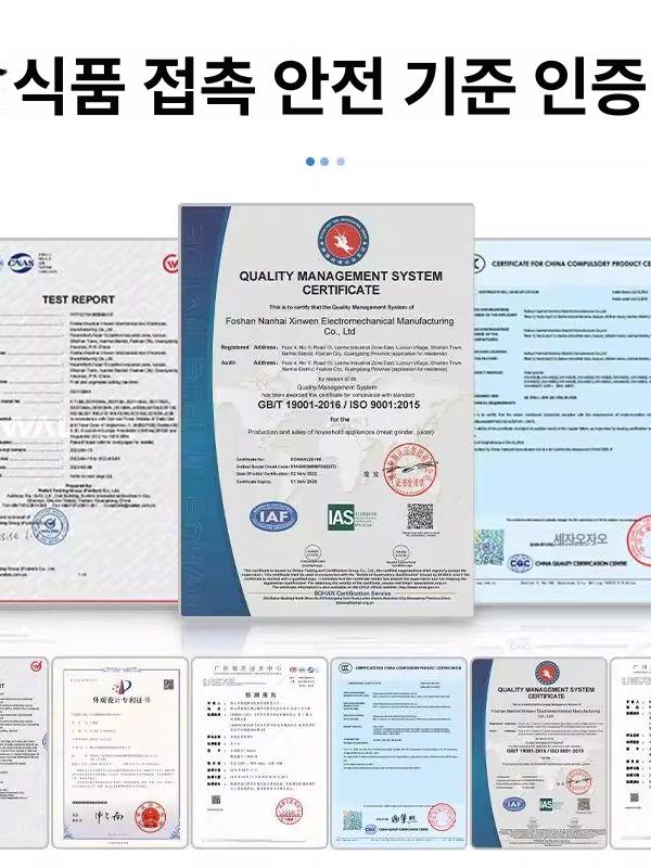 채써는기계 양배추슬라이서 야채 주방 수동 야채슬라이서 전동 무채 써는 써는기계 감자 - 상세 이미지 5