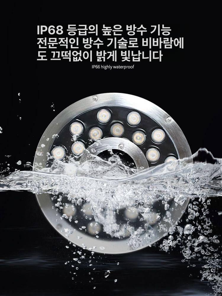 수중조명 분수등 야외 방수등 인테리어 분수대 포인트등 수중등 홍용 스테인레스 분수램프 - 상세 이미지 4