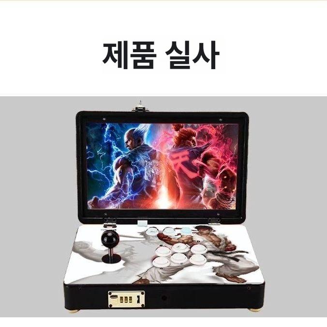 접이식 고전오락기가방 레트로 스크린 휴대 충전 게임기 - 상세 이미지 4