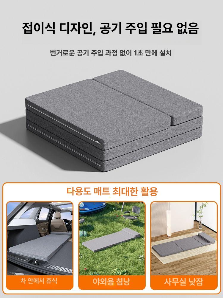 차량용폴딩매트 매트 평탄화 여행 조수석 승용차 차박매트리스 작은이불침대없음 휴식 뒷좌석 - 상세 이미지 3
