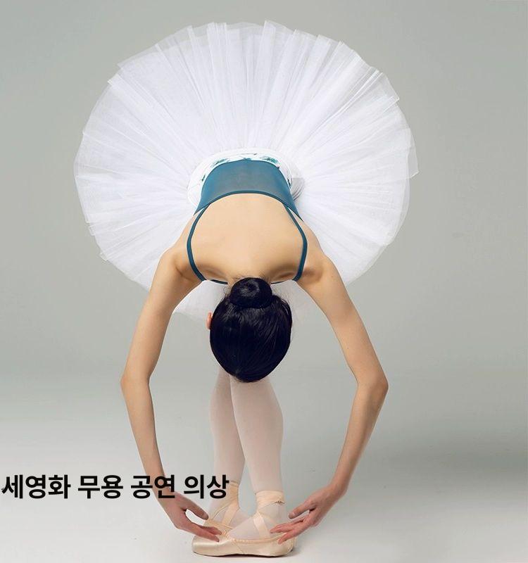 연습용 쉬폰 발레튜튜 무용 댄스웨어 여성 성인발레 댄스스커트 투투 클래식 - 상세 이미지 2