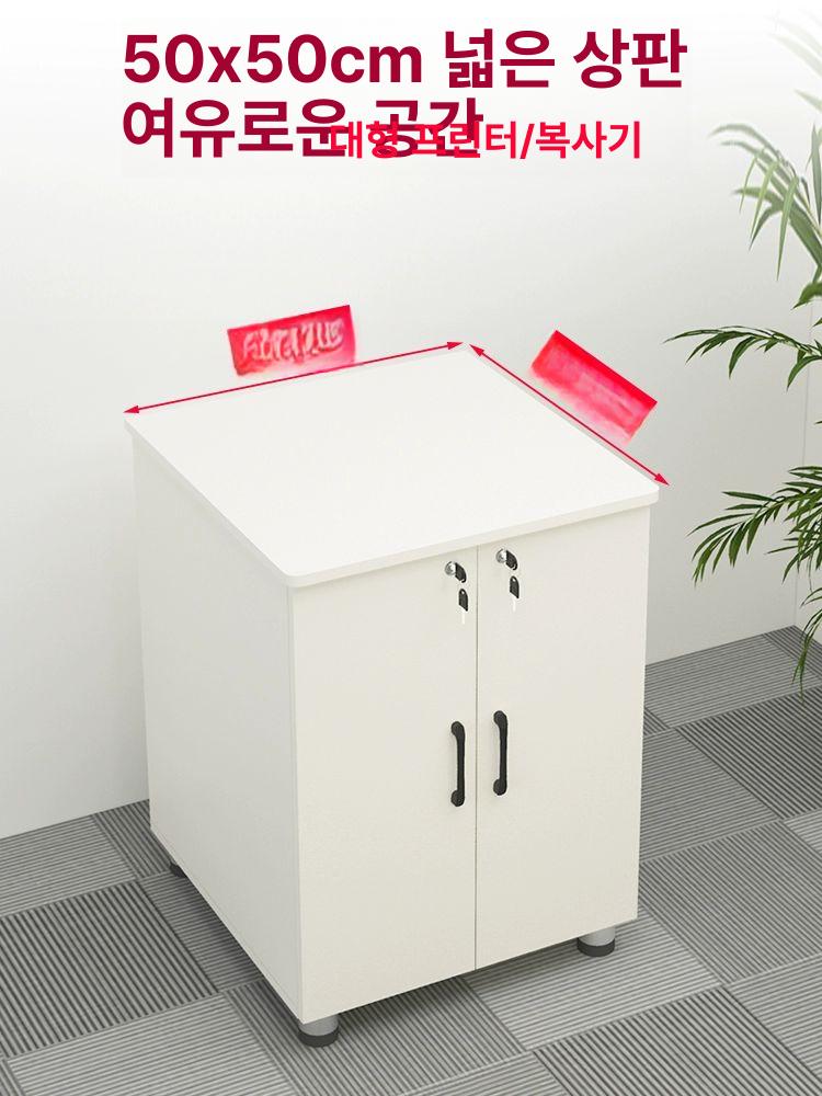 바퀴형 사무실수납장 멀티 캐비넷 오피스 캐비닛 책장 선반 다용도 컬러 서류장 이미지 6