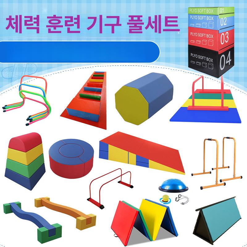 소프트 점핑박스 크로스핏 유산소 점프박스 피트니스 스텝박스 하체 훈련 매트 홈트 - 상세 이미지 3