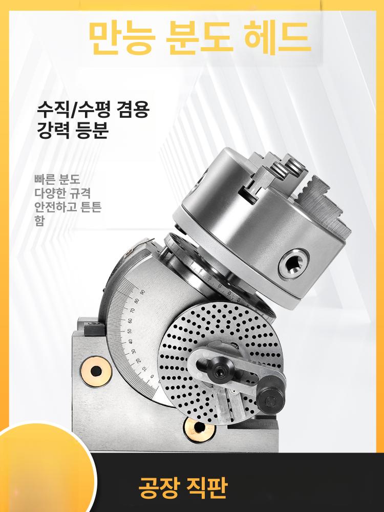 목공 바이스 클램프 드릴링 각도 머신 벤치 작업 테이블 밀링 작업대 틸팅 홀더 앵글 고정 - 상세 이미지 2