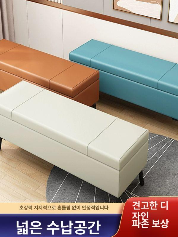 수납벤치 수납형 의자 벤치 수납장 침실 3인용 긴의자 원목 창가 소파 - 상세 이미지 3