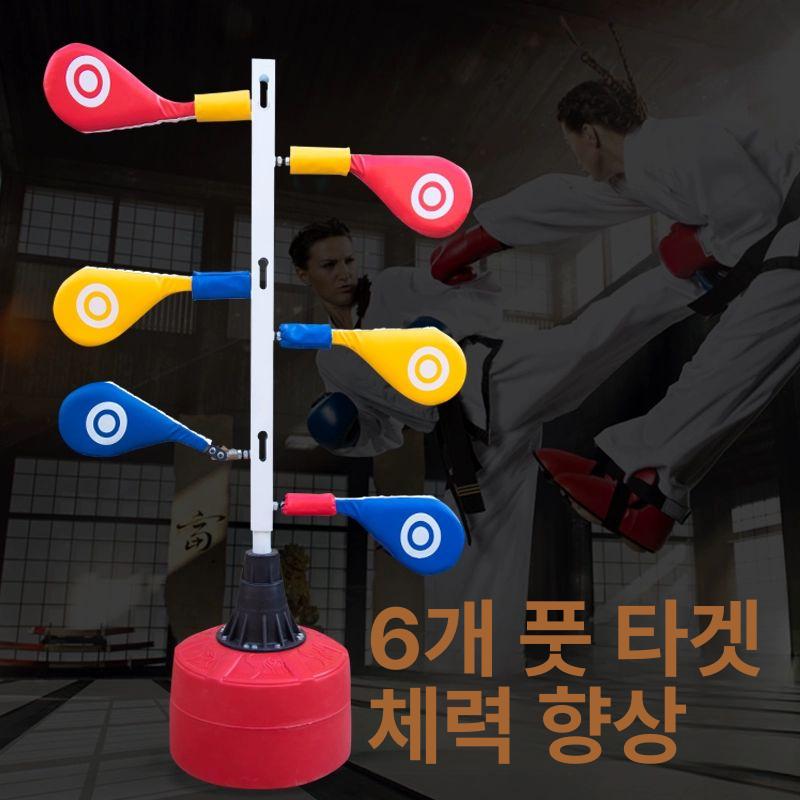타격스탠드 발차기미트 연습용 장비 타겟 킥연습 훈련용 펀치 킥미트 태권도미트 - 상세 이미지 3