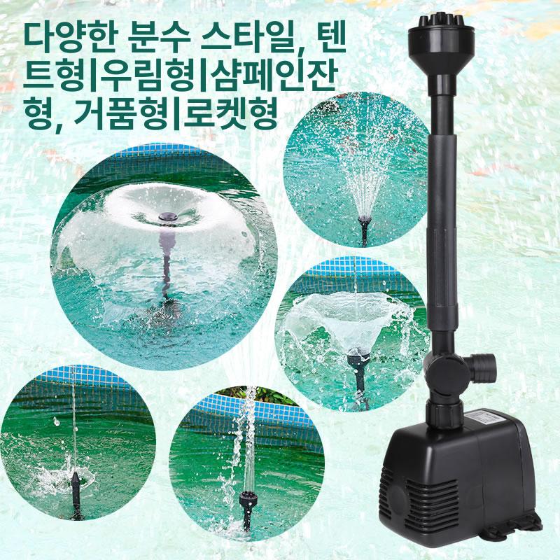 정원 산소펌프 수조 여과기 펌핑 워터 물순환 모터 스프레이 산소공급 순환필터 - 상세 이미지 3