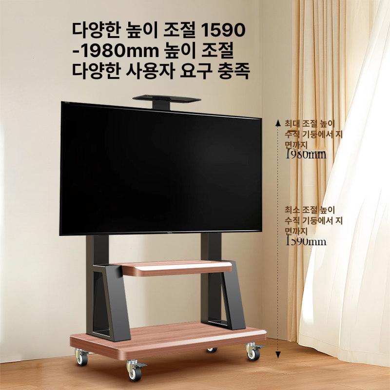 대형tv 티비거치대 우드 회의실 바퀴달린 모던 대형 스테인레스 이동식 브래킷 브라켓 다이 - 상세 이미지 3
