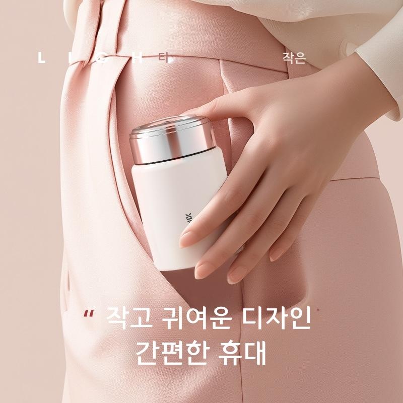 여성 보온 텀블러 316 스테인리스 스틸 휴대용 화이트 230ml 1개 - 상품 이미지